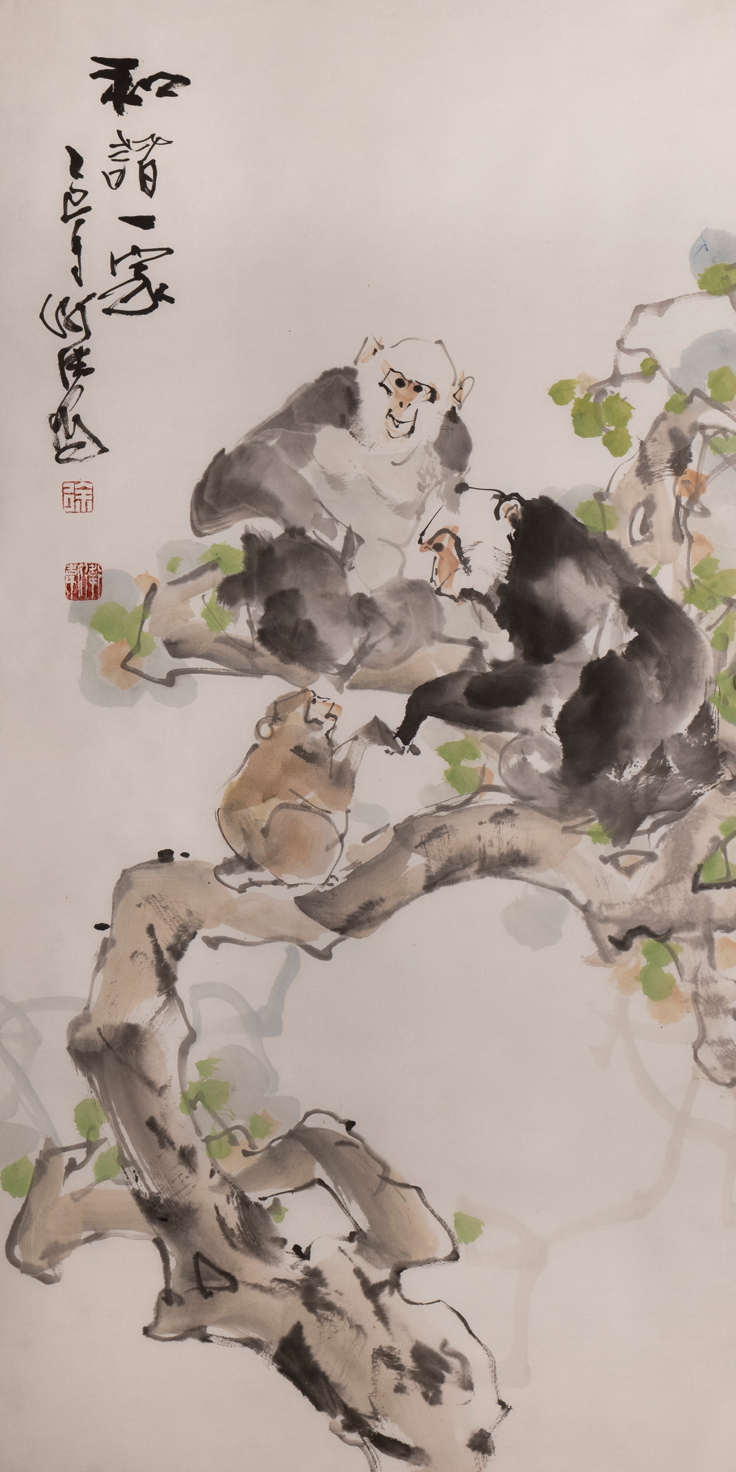 和谐一家A Family in Harmony