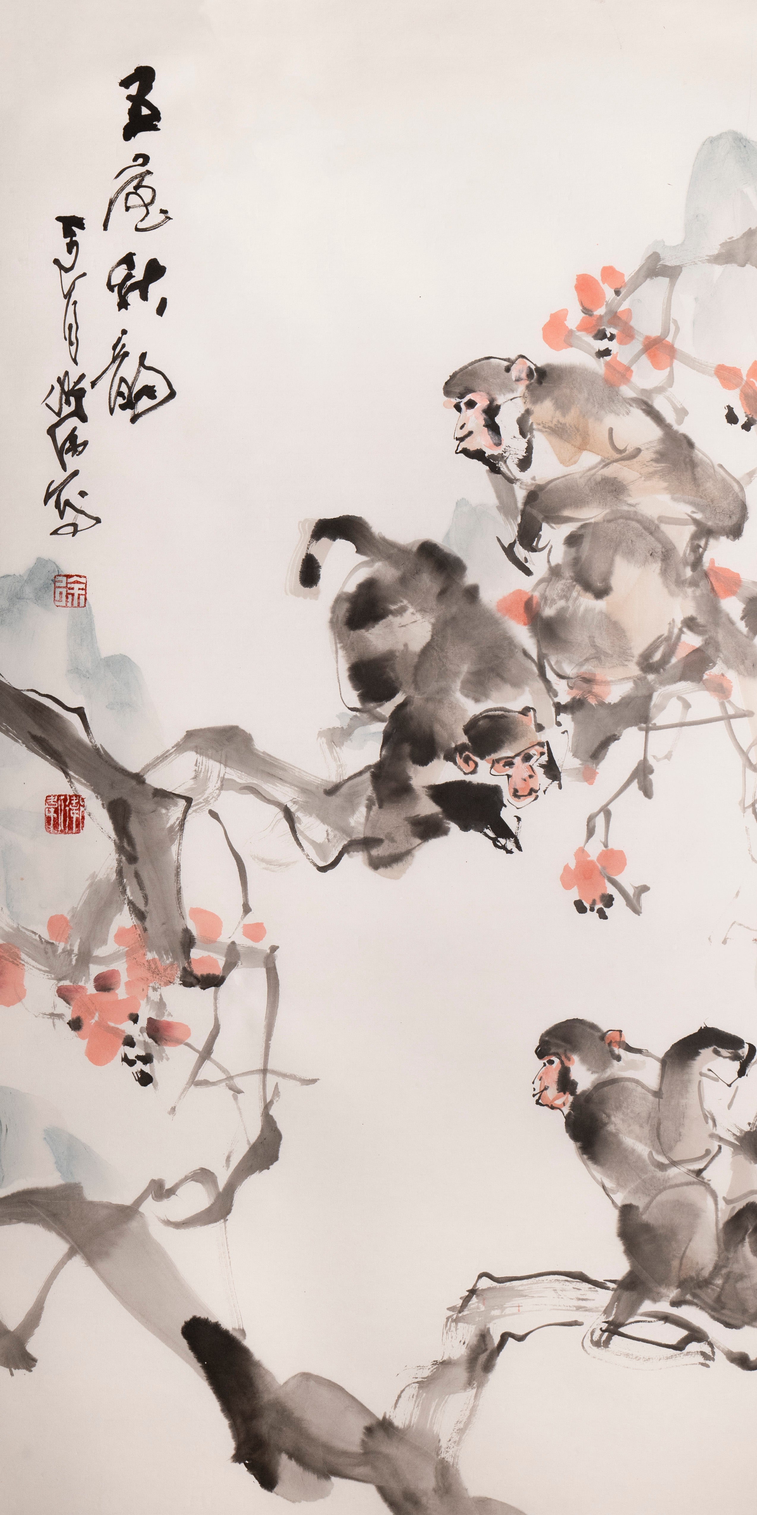 王屋秋韵Autumn Abundance at Mount Wangwu