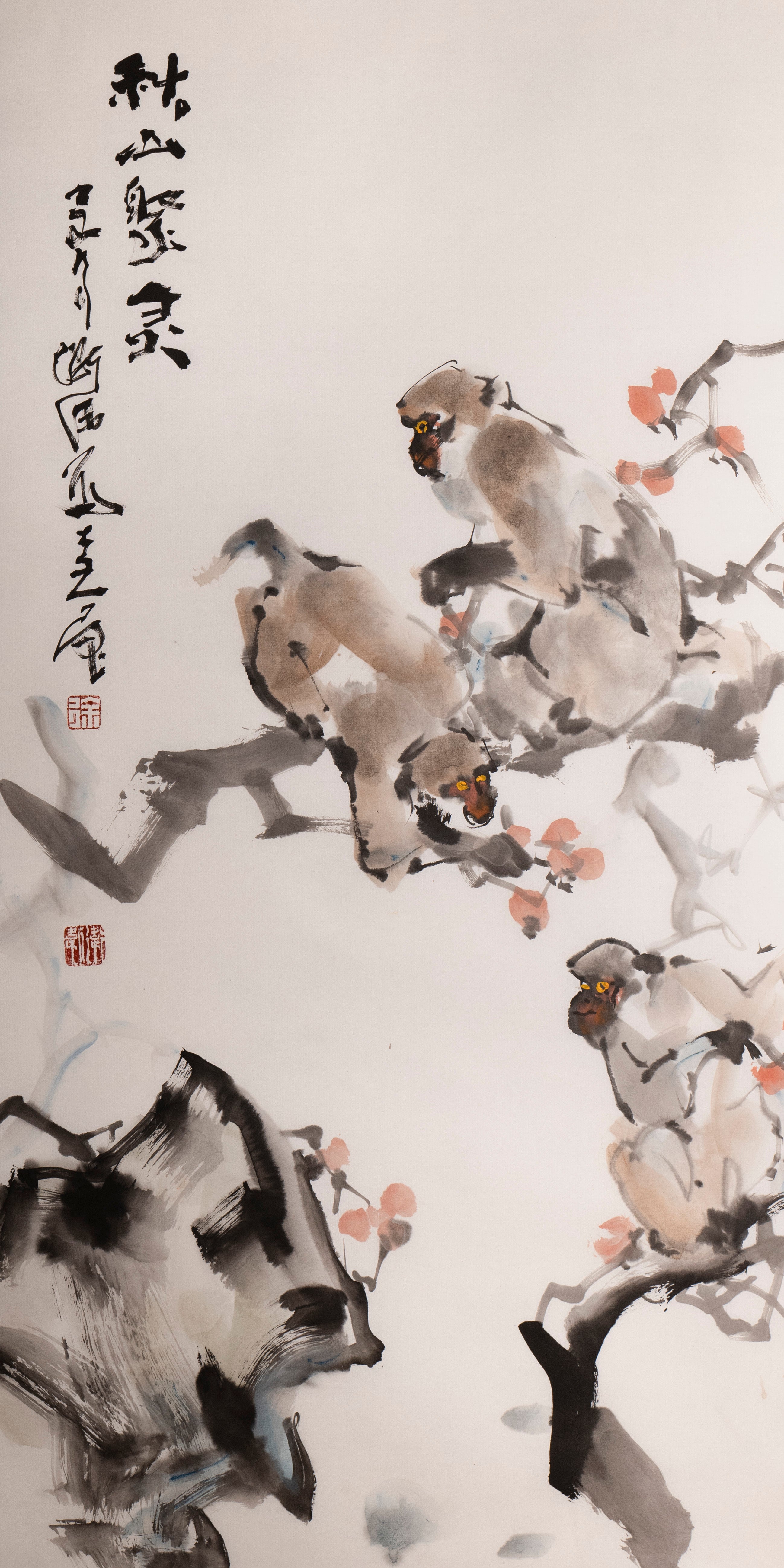 秋山聚灵Gathering of Mountain Spirits